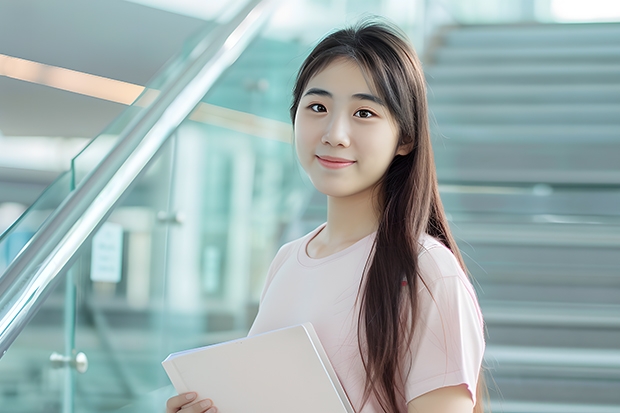 华南财经大学深圳录取分数线 广东财经大学三水校区地址