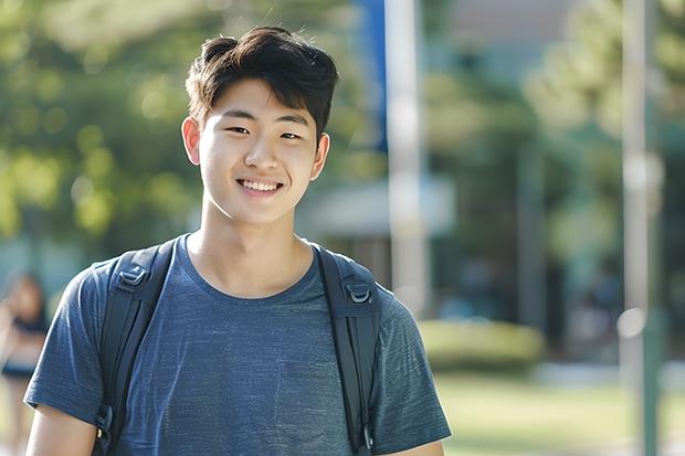 连云港三本大学排名 求三本大学具体的排名