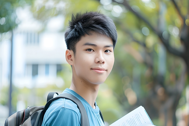 山东大学强基计划历史系通过率 山东大学强基计划怎样确定入围
