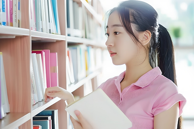 大连交通大学录取分数线 大连交通大学分数线