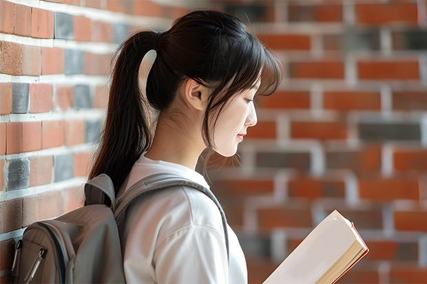 2024高考嘉兴大学在海南招生计划