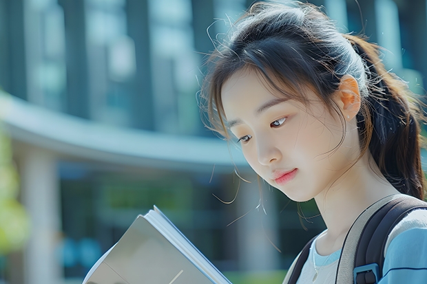 厦门集美大学诚毅学院怎么样
